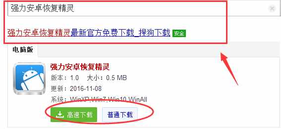 如何查看微信刪除的聊天記錄？微信聊天記錄刪除怎么恢復(fù)