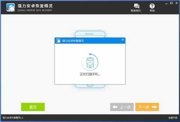 如何查看微信刪除的聊天記錄？微信聊天記錄刪除怎么恢復(fù)