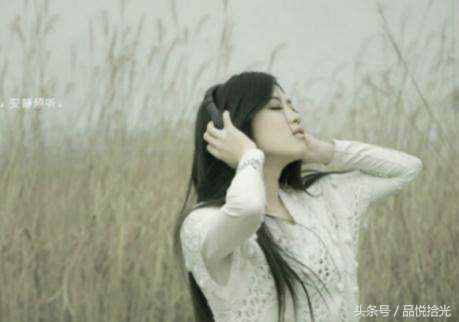 一首歌，一種心情，一段故事