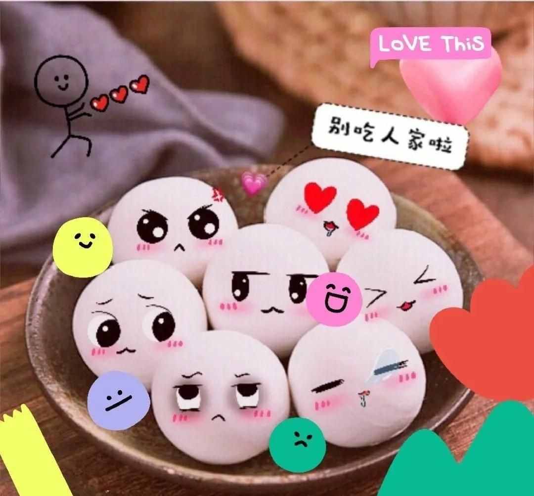 冬至大如年，湯圓還是餃子？你選啥？