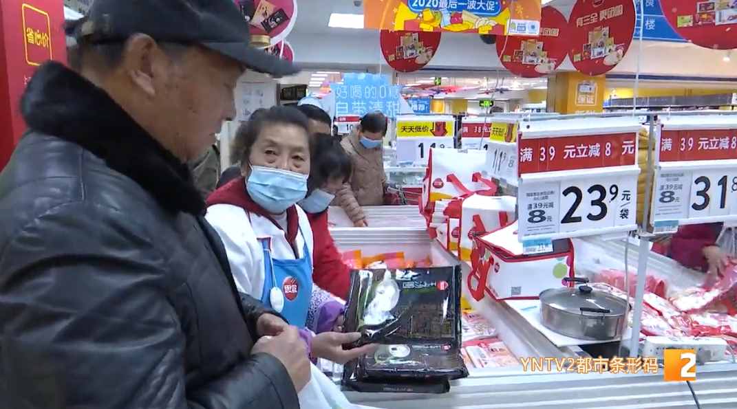 冬至大如年，湯圓還是餃子？你選啥？