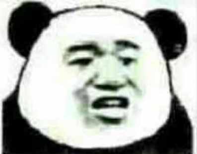 大司馬李時珍的皮是什么梗什么意思內(nèi)涵出處介紹