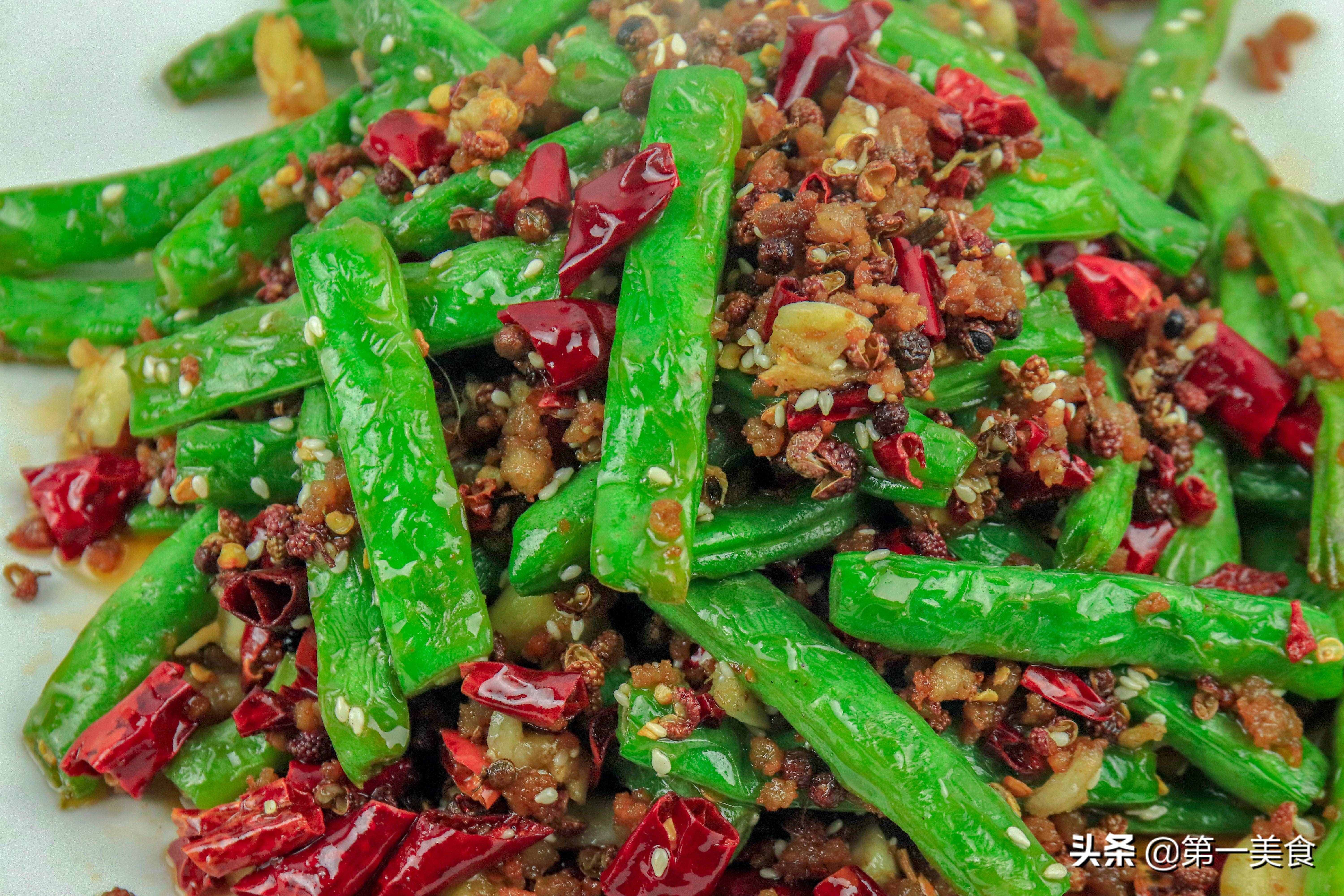 干煸四季豆，焯水還是過油？用對了方法，四季豆鮮嫩又美味
