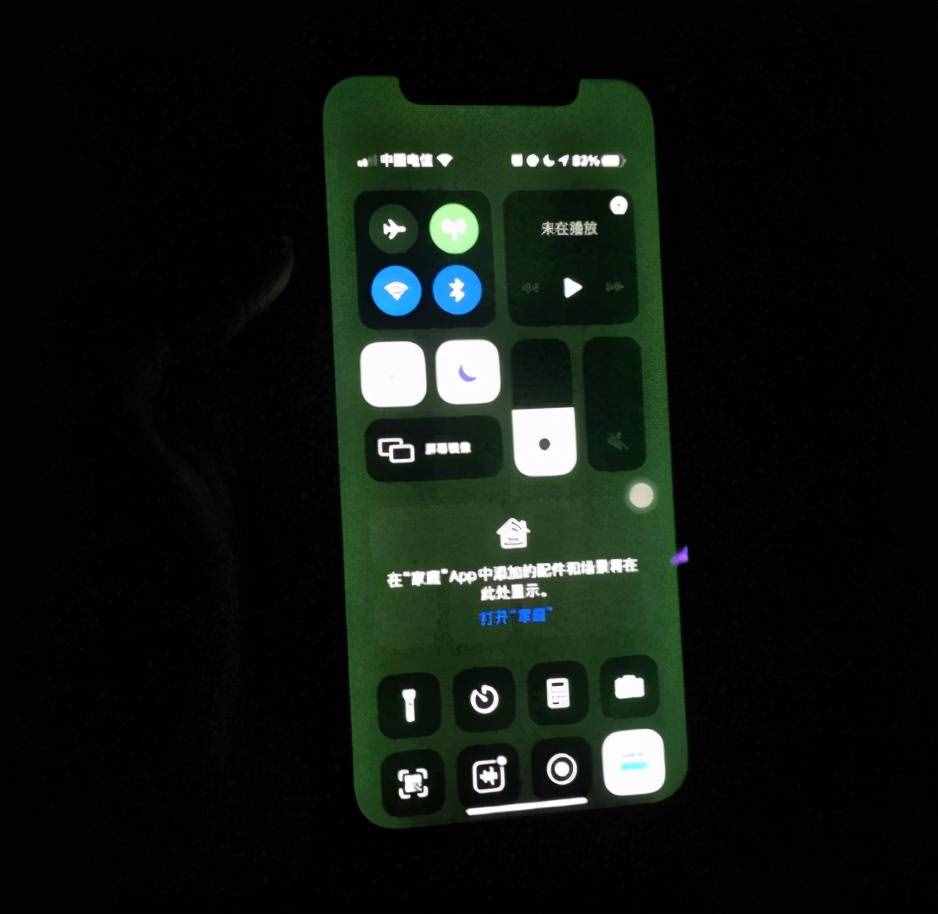 網友買的iPhone是BS機，一篇文章帶你了解BS機