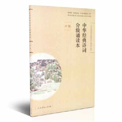 25首關(guān)于夏天的經(jīng)典詩詞，讓孩子學學古人如何描寫夏天