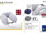 今日更新公司抽獎活動方案（抽獎活動禮品怕寒酸）