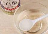 今日更新白醋快速美白方法（一勺白醋加點(diǎn)它）