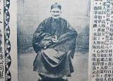 今日更新壽命最長的人（史上最長壽的人）