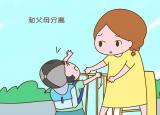 今日更新寶寶第一天上幼兒園（孩子第一天上幼兒園會經(jīng)歷什么）
