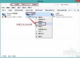 今日更新電腦連不上無線網(wǎng)（電腦連不上wifi怎么辦）