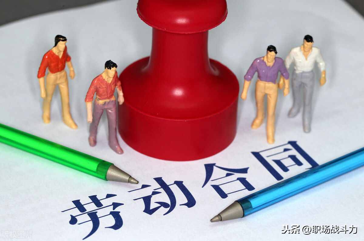 你要辭職需要編什么理由才好呢？