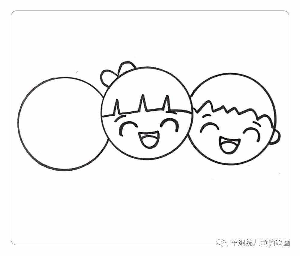 六一兒童節(jié)，學(xué)習(xí)畫超漂亮的兒童簡筆畫，一起來畫吧