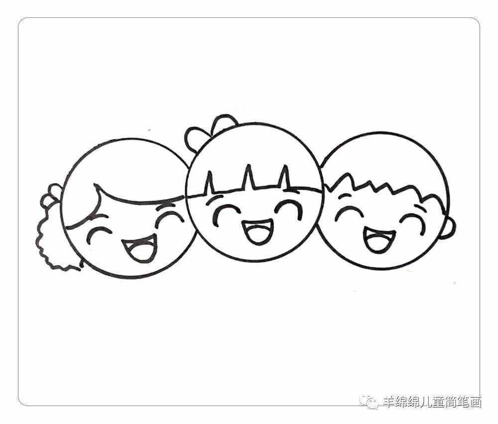 六一兒童節(jié)，學(xué)習(xí)畫超漂亮的兒童簡筆畫，一起來畫吧