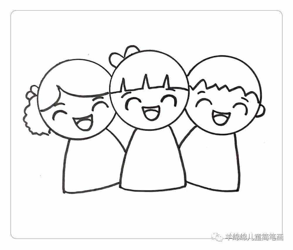 六一兒童節(jié)，學(xué)習(xí)畫超漂亮的兒童簡筆畫，一起來畫吧