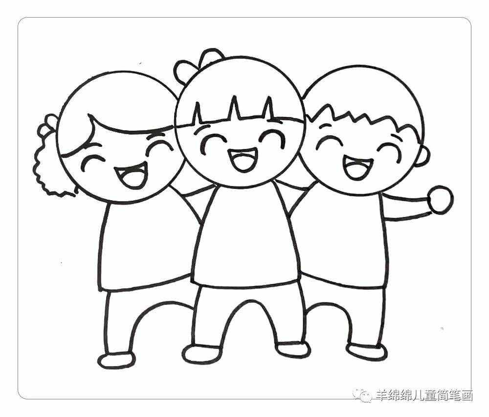 六一兒童節(jié)，學(xué)習(xí)畫超漂亮的兒童簡筆畫，一起來畫吧