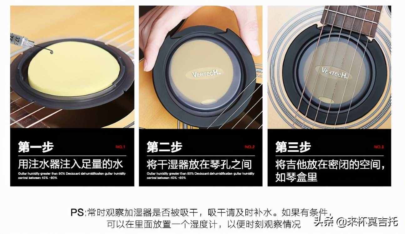 初學(xué)者入門十款高性價比吉他推薦，附上超全購琴攻略「新手必看」