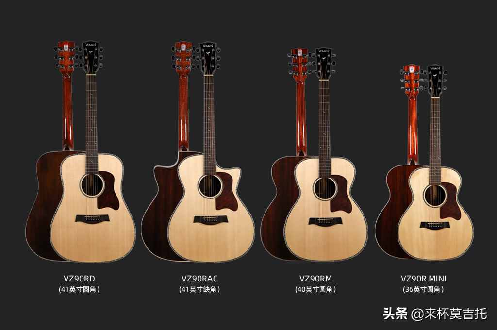 初學(xué)者入門十款高性價比吉他推薦，附上超全購琴攻略「新手必看」