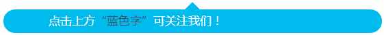 今日更新父親節(jié)禮物推薦（父親節(jié)愛別等）