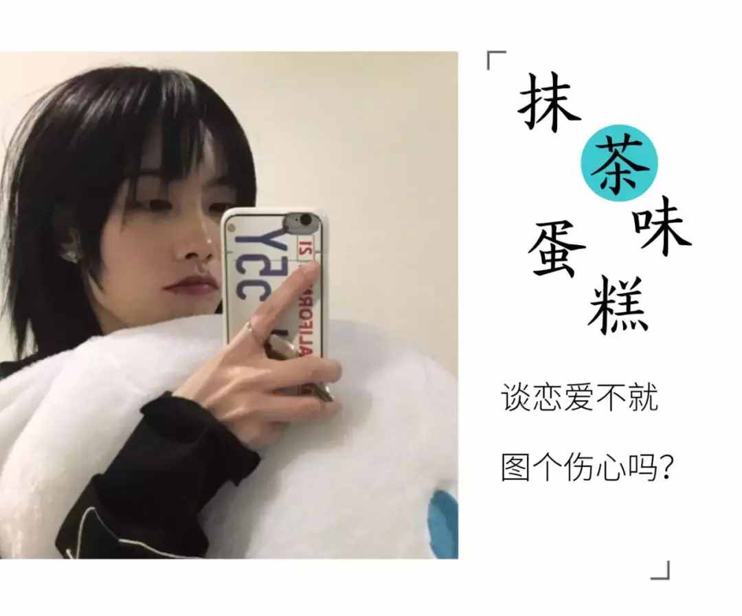 女孩子第一次到底有多痛？這篇文章告訴你答案