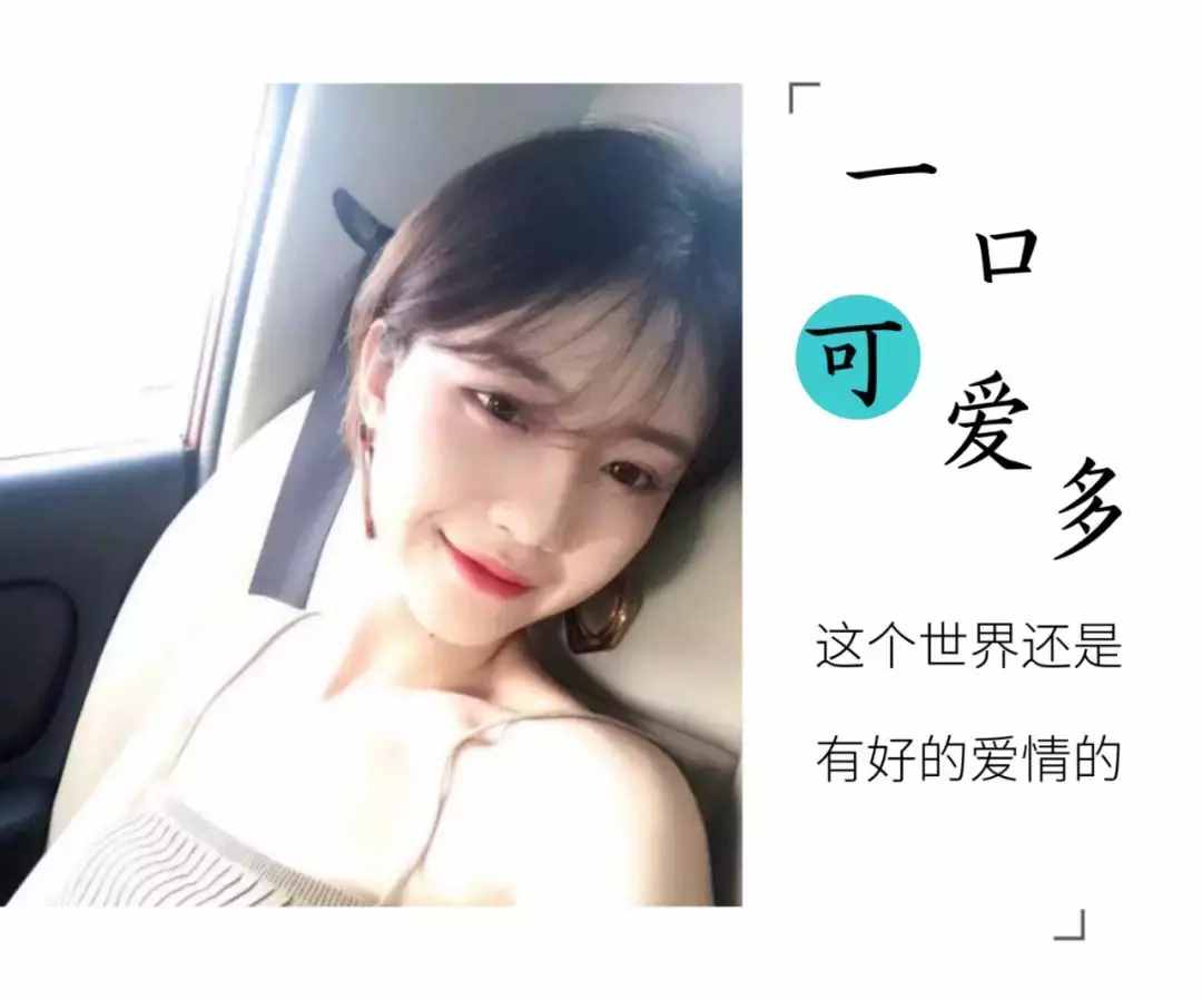 女孩子第一次到底有多痛？這篇文章告訴你答案