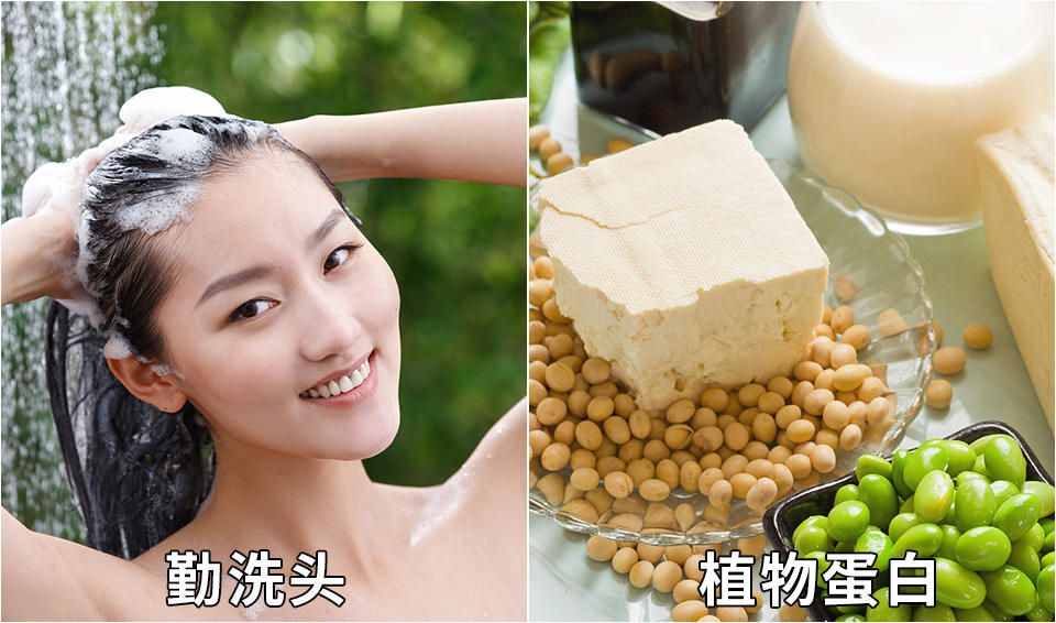 頭發(fā)稀少怎么辦？只要不是脫發(fā)，這8個(gè)方法可用