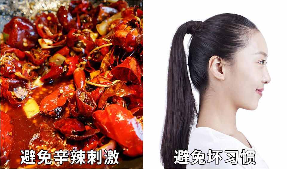 頭發(fā)稀少怎么辦？只要不是脫發(fā)，這8個(gè)方法可用