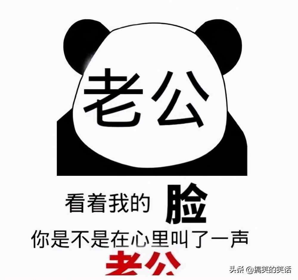 爆笑經(jīng)典糗事笑話，爆笑小明搞笑冷笑話