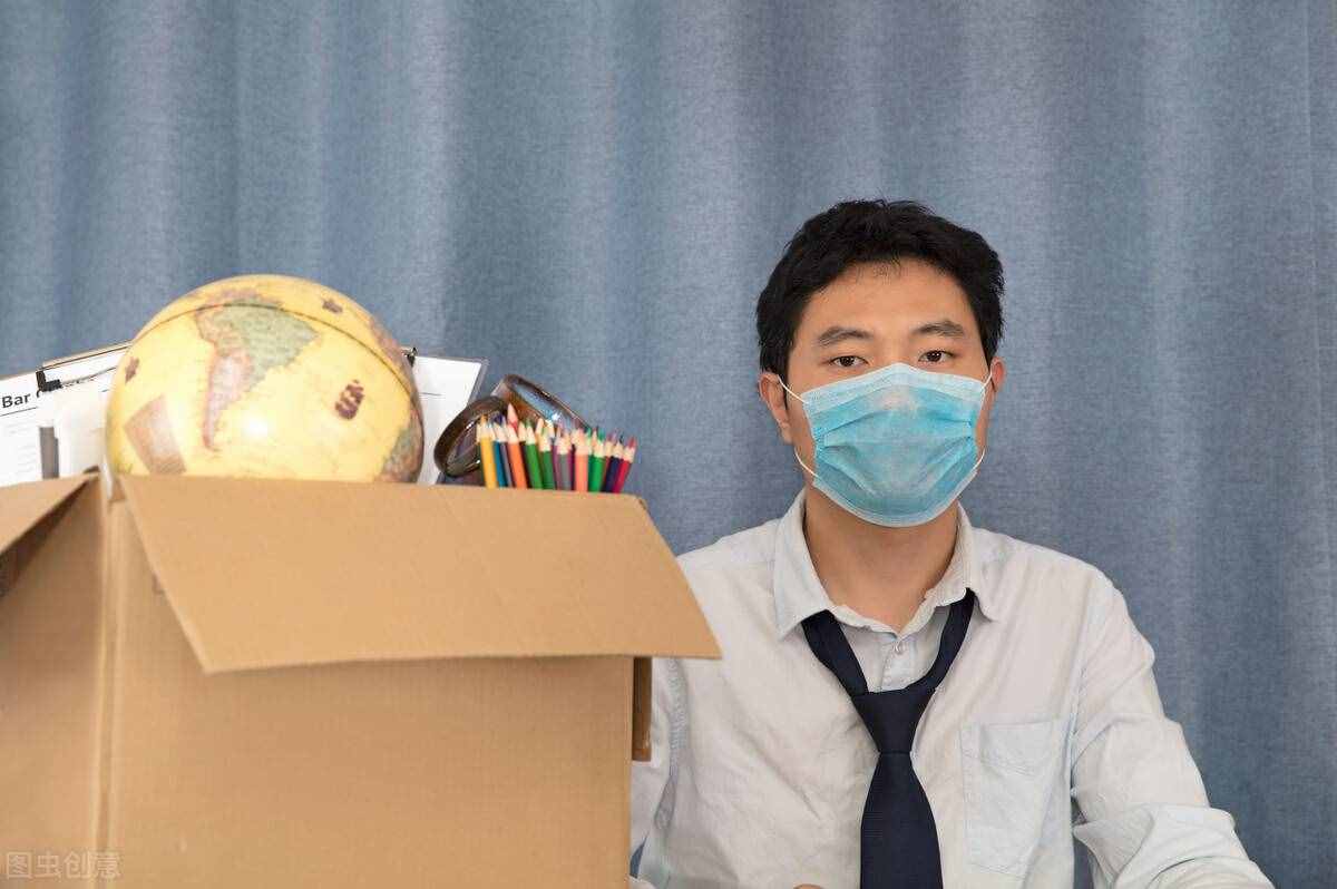 員工辦理離職手續(xù)的步驟是怎樣的？主要有哪些需要注意的事項(xiàng)？