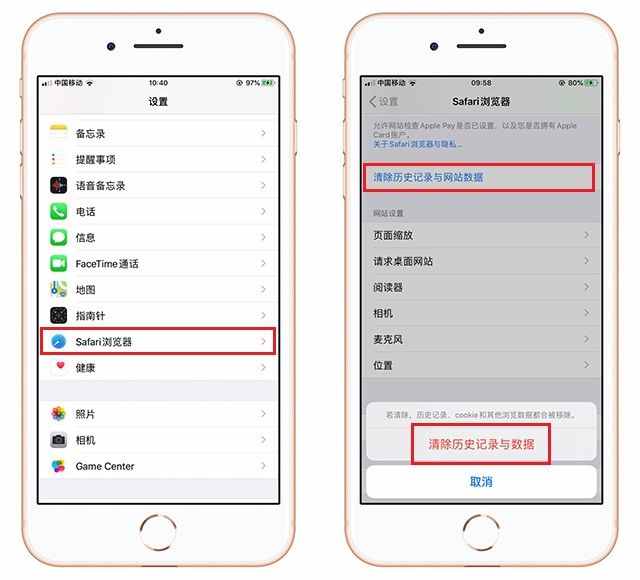 蘋果手機(jī)卡頓嚴(yán)重，完成這5個(gè)步驟，瞬間流暢好幾倍