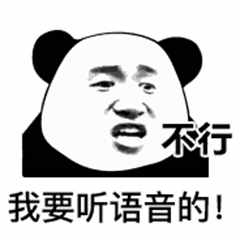 iPhone裝機(jī)必備6個(gè)APP，相當(dāng)實(shí)用！欲罷不能！看看你裝了幾個(gè)