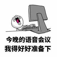iPhone裝機(jī)必備6個(gè)APP，相當(dāng)實(shí)用！欲罷不能！看看你裝了幾個(gè)