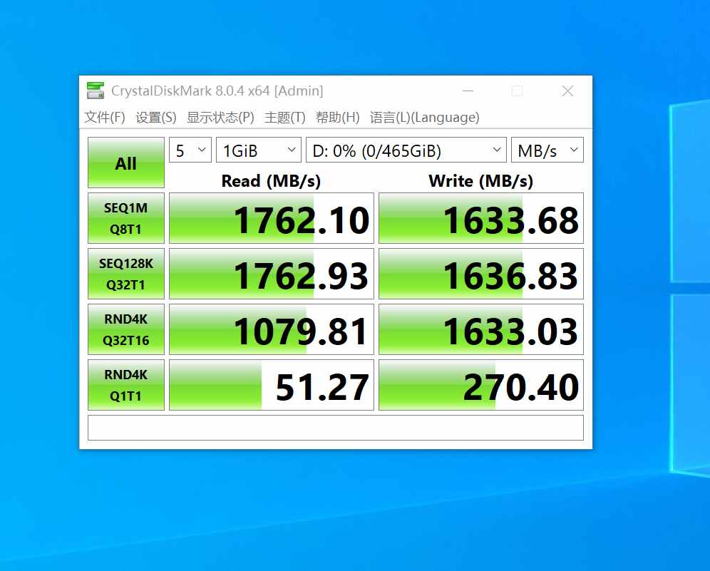 固態(tài)硬盤哪個牌子好？高性價比SSD鎧俠RC10確保傳輸穩(wěn)定