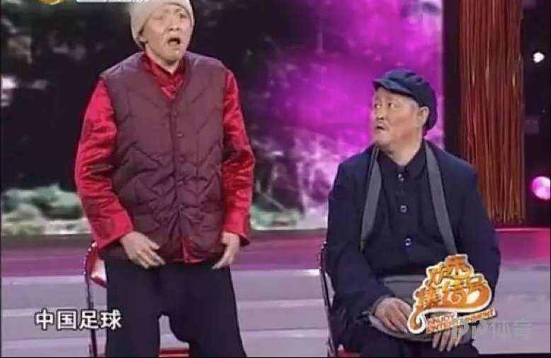 “吐槽文化”需要較真嗎？一個(gè)娛樂節(jié)目而已 我們生氣到底是為啥