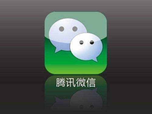 怎么查詢微信歷史聊天記錄，恢復(fù)以前刪除的記錄