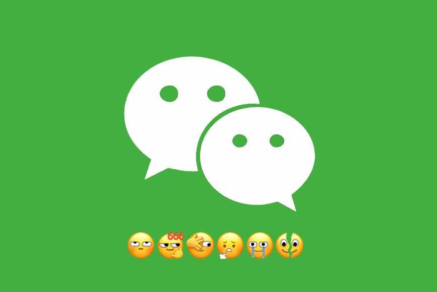 微信聊天記錄怎樣徹底清理？長(zhǎng)按只是表面清理？如何空出內(nèi)存？