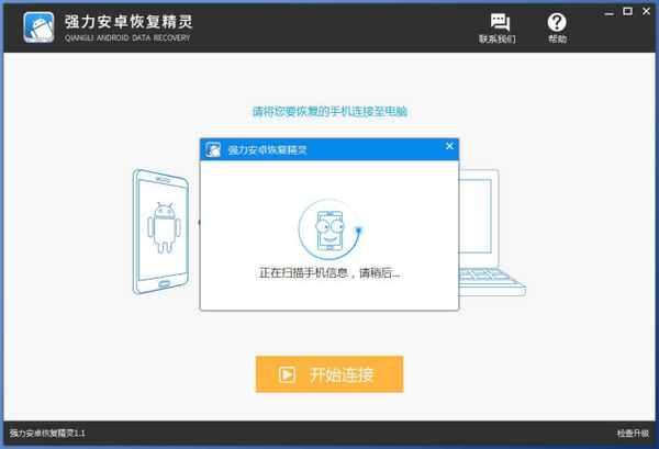 如何查看微信刪除的聊天記錄？微信聊天記錄刪除怎么恢復(fù)