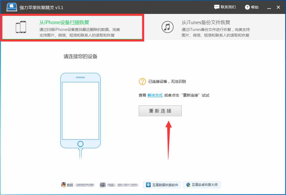 微信聊天記錄怎么查看，遠(yuǎn)程監(jiān)控微信聊天記錄