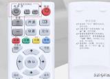 今日更新機頂盒遙控器設置（機頂盒遙控器簡單設置即可控制電視機）