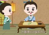 今日更新胸有成竹（兒童成語故事胸有成竹）