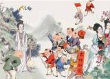 今日更新夢(mèng)溪筆談雁蕩山夢(mèng)溪筆談雁蕩山原文翻譯
