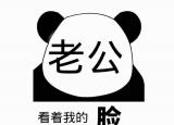 今日更新超級(jí)搞笑的小笑話（20個(gè)最好笑笑話）