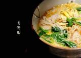 今日更新臺(tái)州美食（臺(tái)州不得不推薦的美食）
