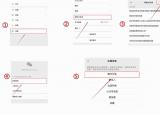 今日更新批量清理微信聊天記錄(批量清理微信聊天)