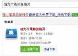今日更新微信聊天如何全部刪除聊天記錄（微信聊天如何全部刪除聊天）