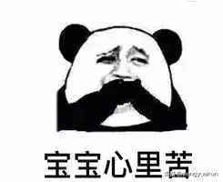 微信還有監(jiān)控功能！你會用嗎？