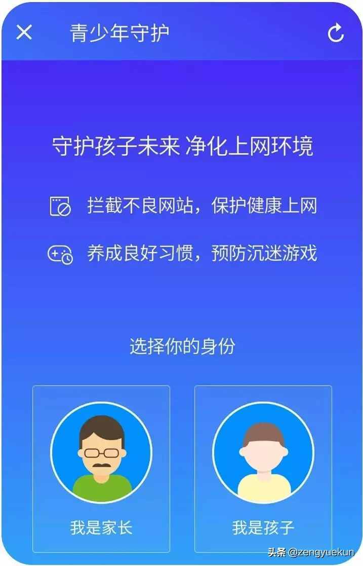 微信還有監(jiān)控功能！你會用嗎？
