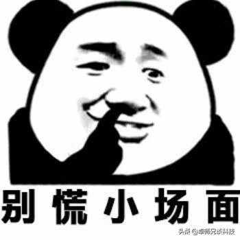 如何恢復刪除的微信聊天記錄？再也不擔心誤刪操作了