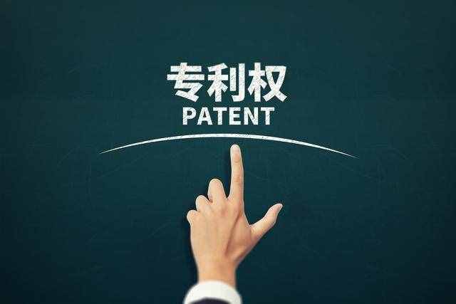 為什么我們一直在說知識產(chǎn)權(quán)的重要性？看看這篇文章吧