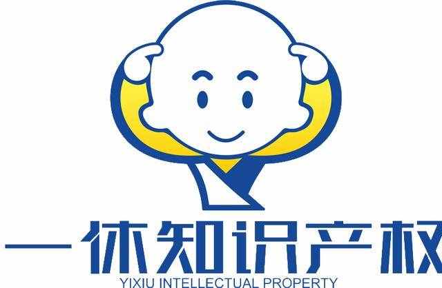為什么我們一直在說知識產(chǎn)權(quán)的重要性？看看這篇文章吧