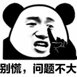 注意！不停打嗝可能是因?yàn)榧膊≡斐傻摹芏嗳诉€不知道